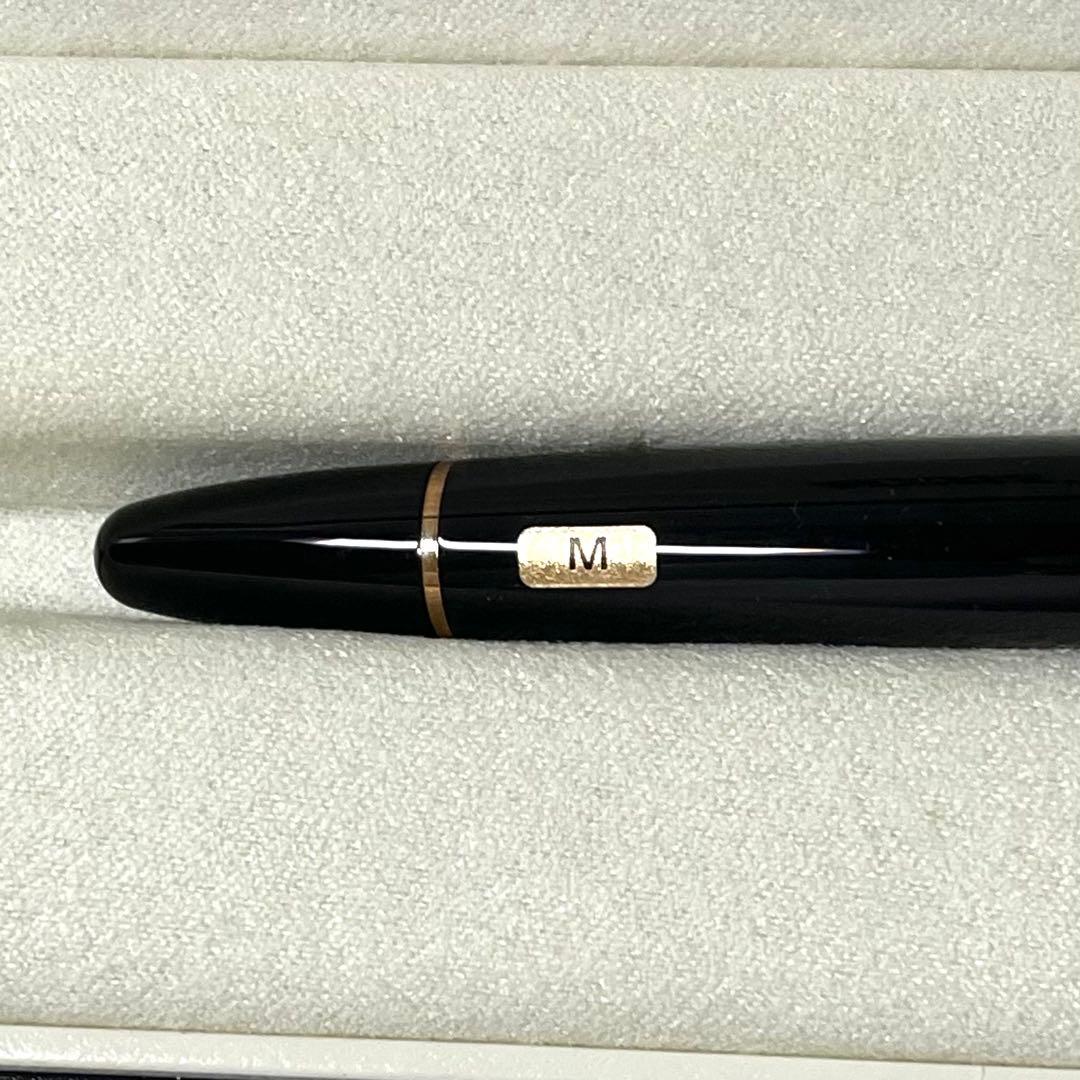 【コズーレア限定・未使用】モンブラン90周年万年筆149＆146