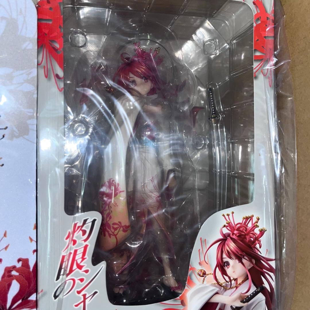 シャナ 灼眼ノ美人ver. KADOKAWAスペシャルセット