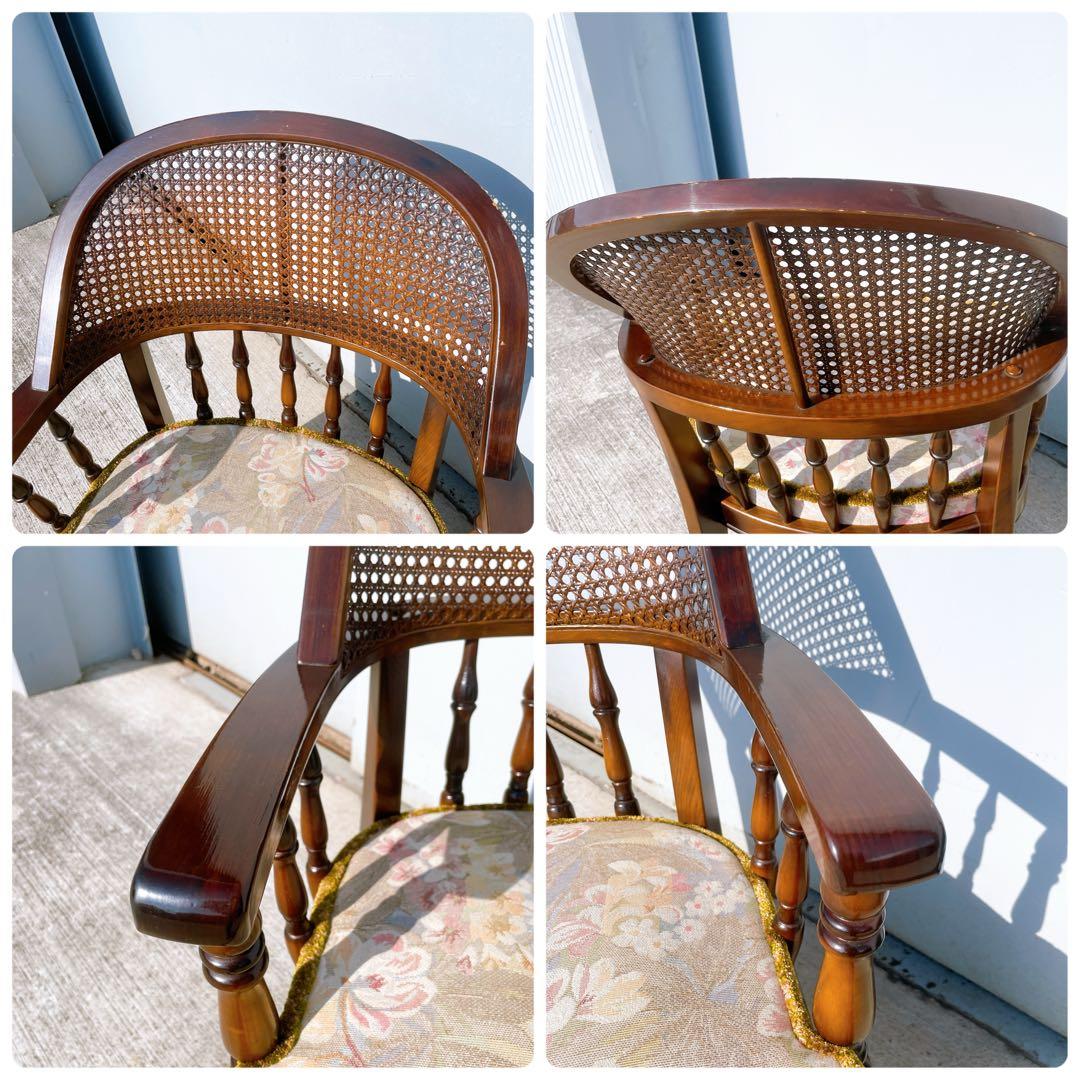 オールドカリモク コロニアル 花柄 ベロア アームチェア ダイニングチェア