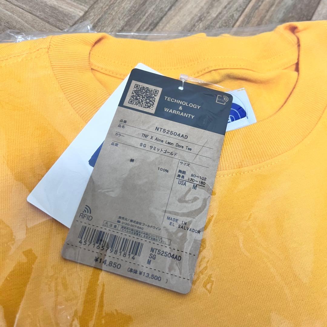 エメレオンドレ　ノースフェイス　Tシャツ　　Mサイズ　黄色