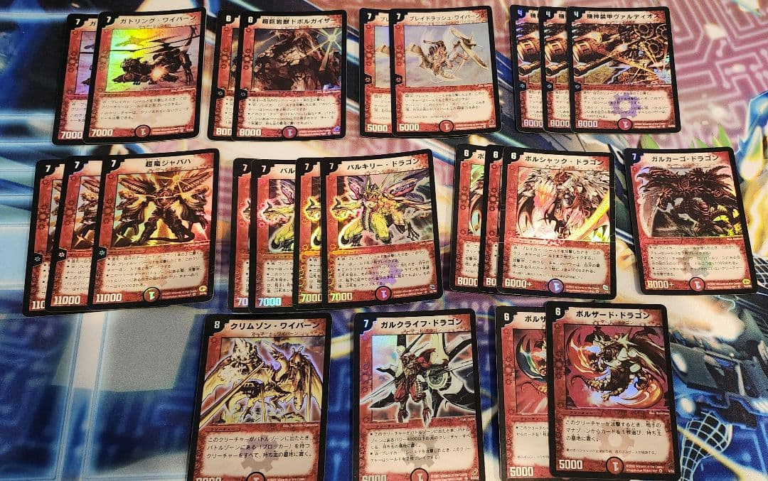 デュエルマスターズ　クラシック　基本編　まとめ