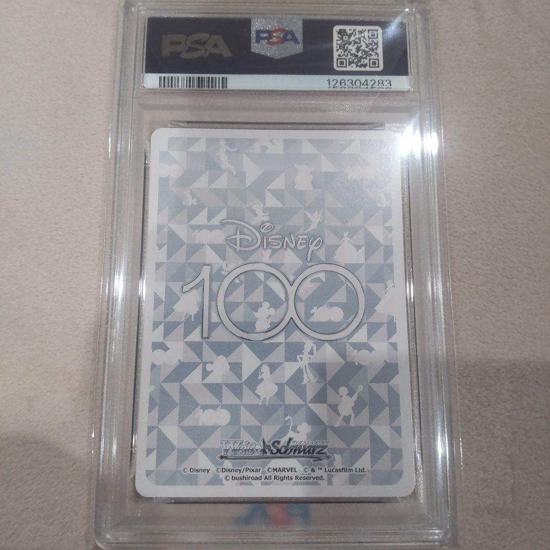 ダ*し様 【PSA10】 Disney100 ミニーマウス＆デイジーダック SS