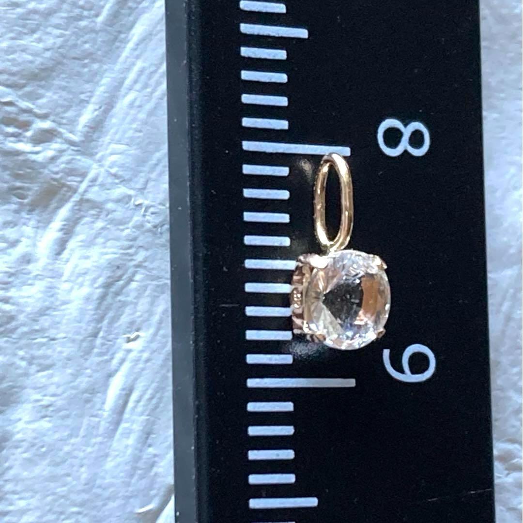 【保証シール付】レムリアンシードクリスタル10金ペンダント