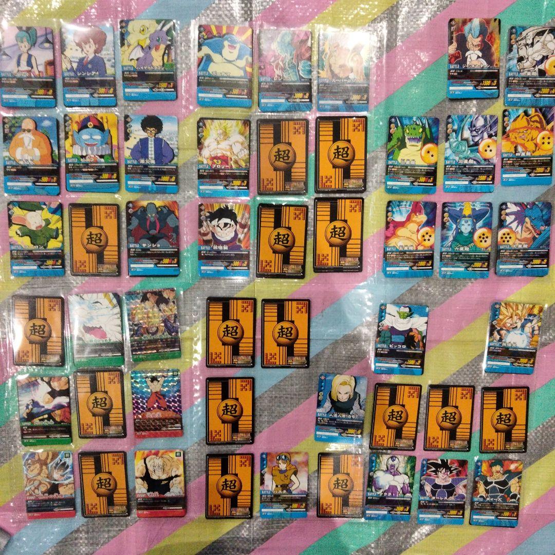9 カードダス　ドラゴンボール　爆裂インパクト　超カードゲーム　まとめ売り