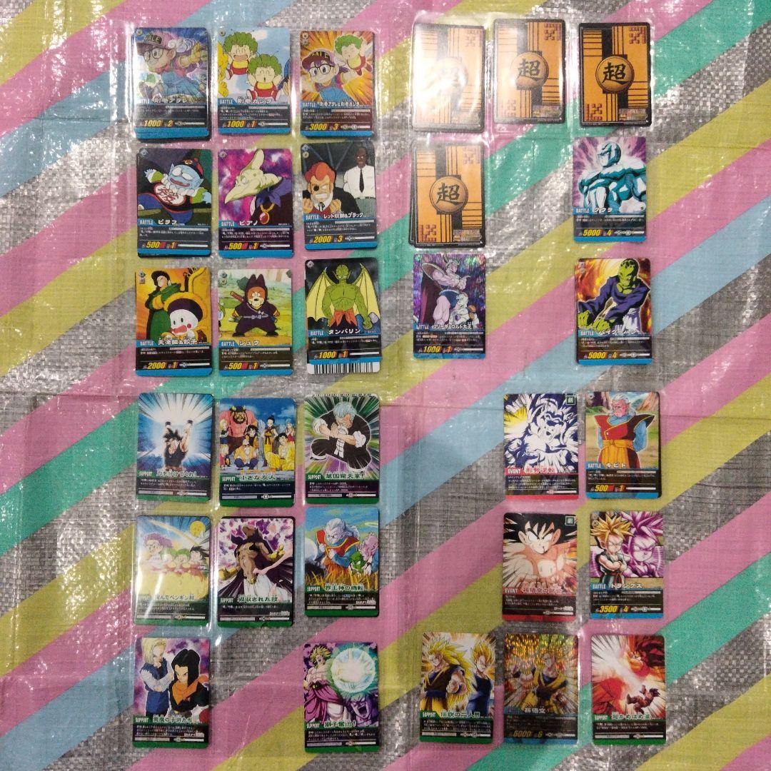 9 カードダス　ドラゴンボール　爆裂インパクト　超カードゲーム　まとめ売り