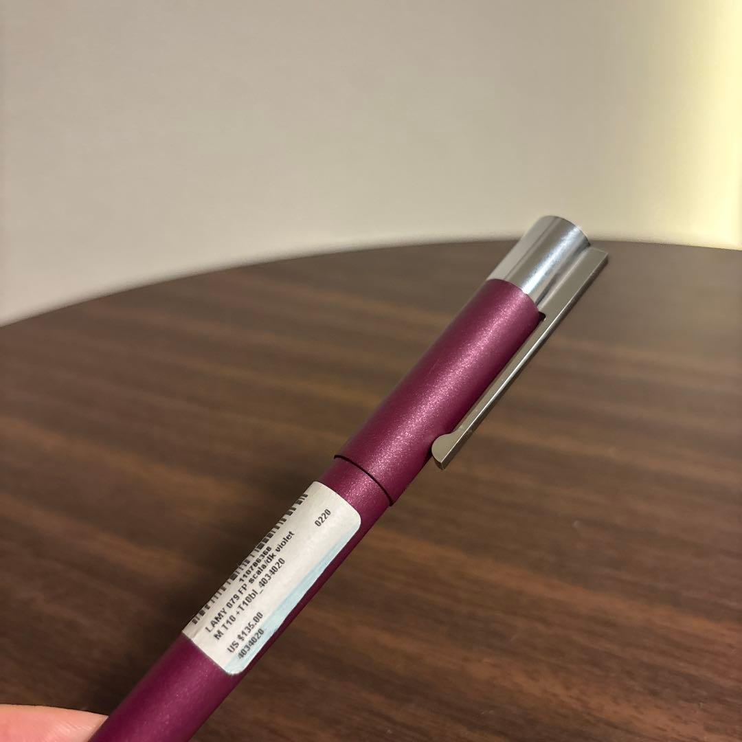 LAMY 万年筆　パープル　希少　M