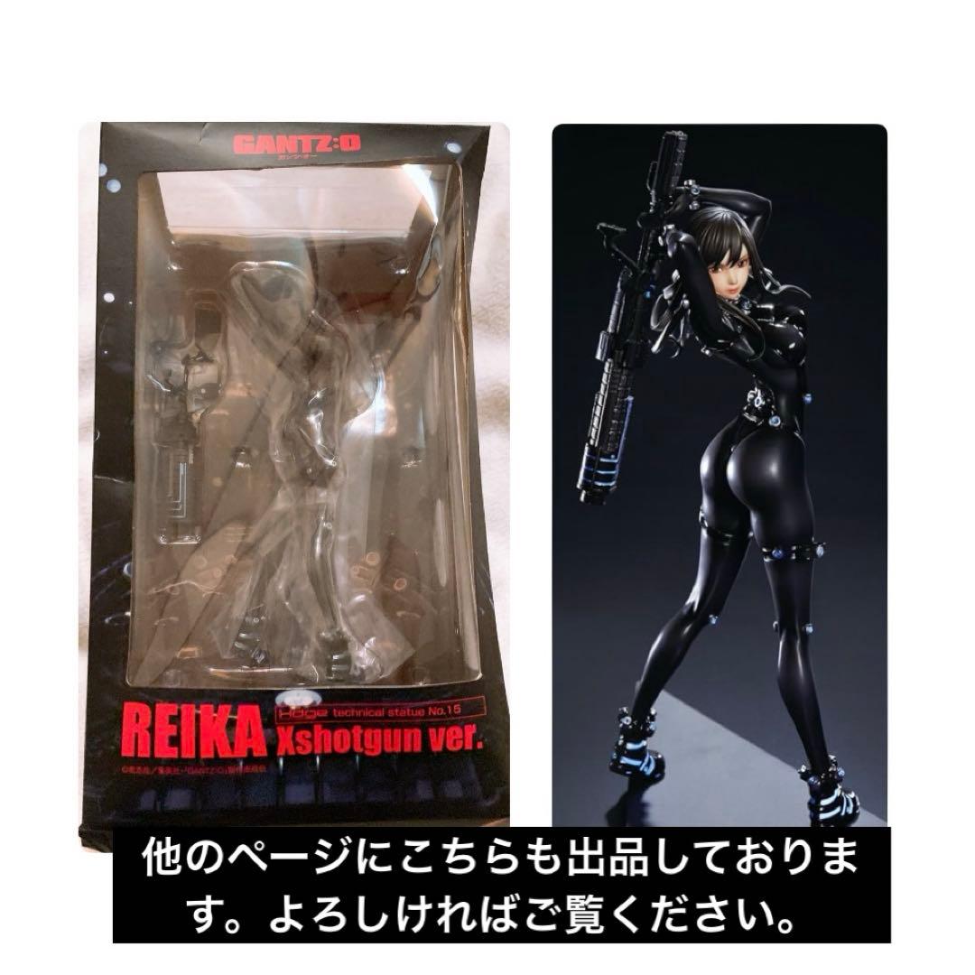 【未開封】RAH(リアルアクションヒーローズ) レイカ (GANTZ) 1/6