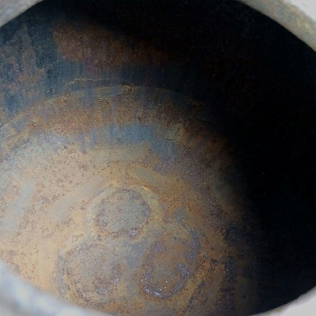 Y3122-5 茶道具 鉄製 風炉釜 五徳付き セット