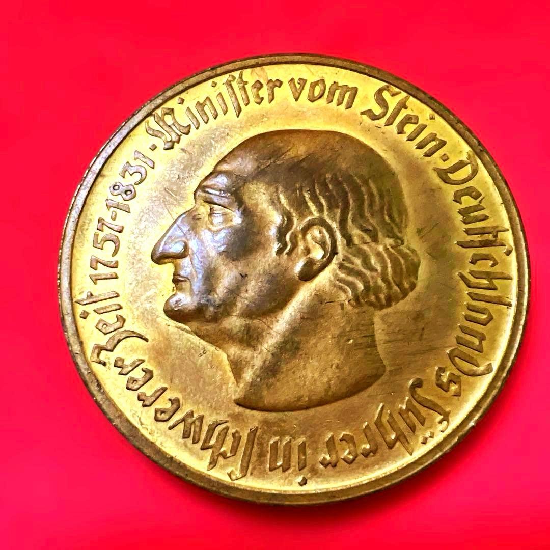 【激レア】1923年 10000マルク ノートゲルト ブロンズ重量版 ドイツ