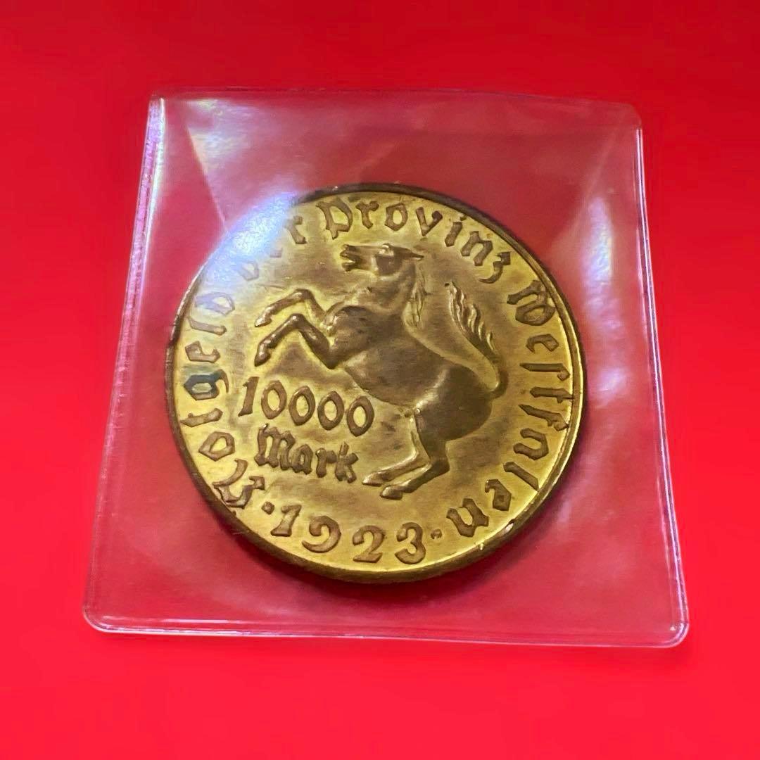 【激レア】1923年 10000マルク ノートゲルト ブロンズ重量版 ドイツ
