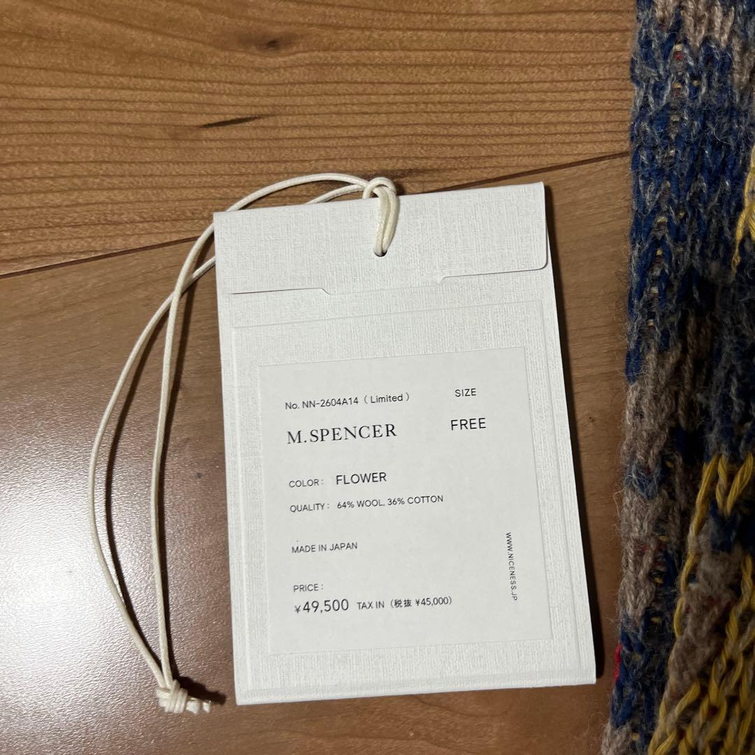 NICENESS レッグウォーマー