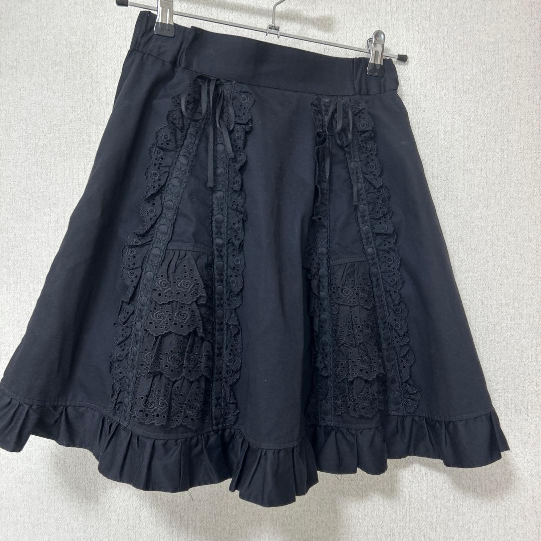 cornet スカート