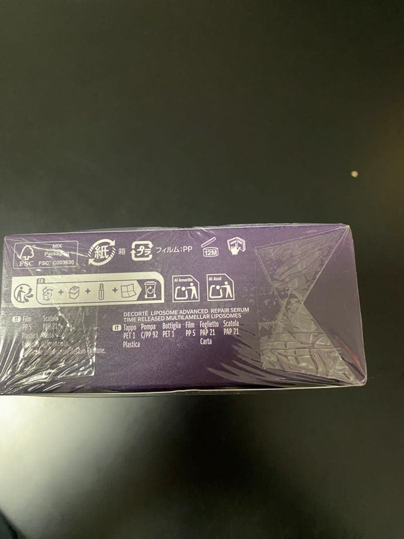 コスメデコルテ　リポソーム アドバンスト リペアセラム 100mL デュオ