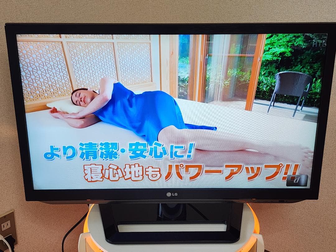32型 3Dテレビ LG 32LM5800