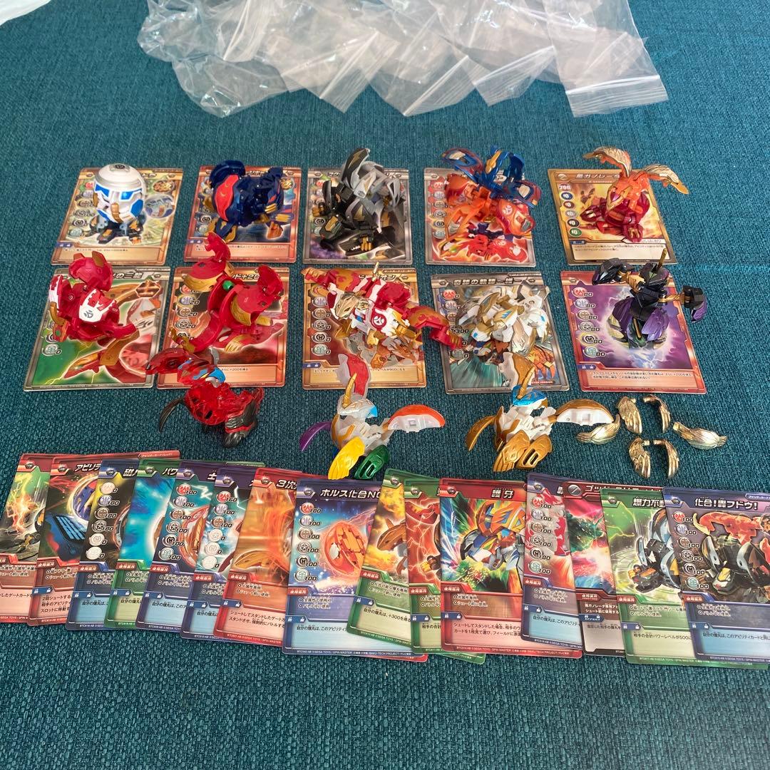 爆丸　１３点まとめ売り　タヴァネルetc