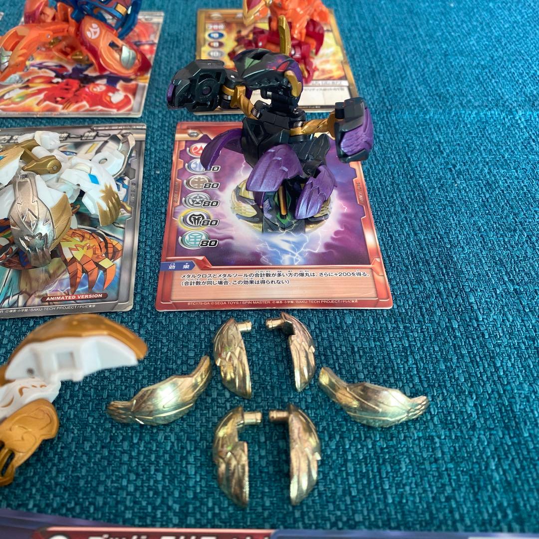 爆丸　１３点まとめ売り　タヴァネルetc