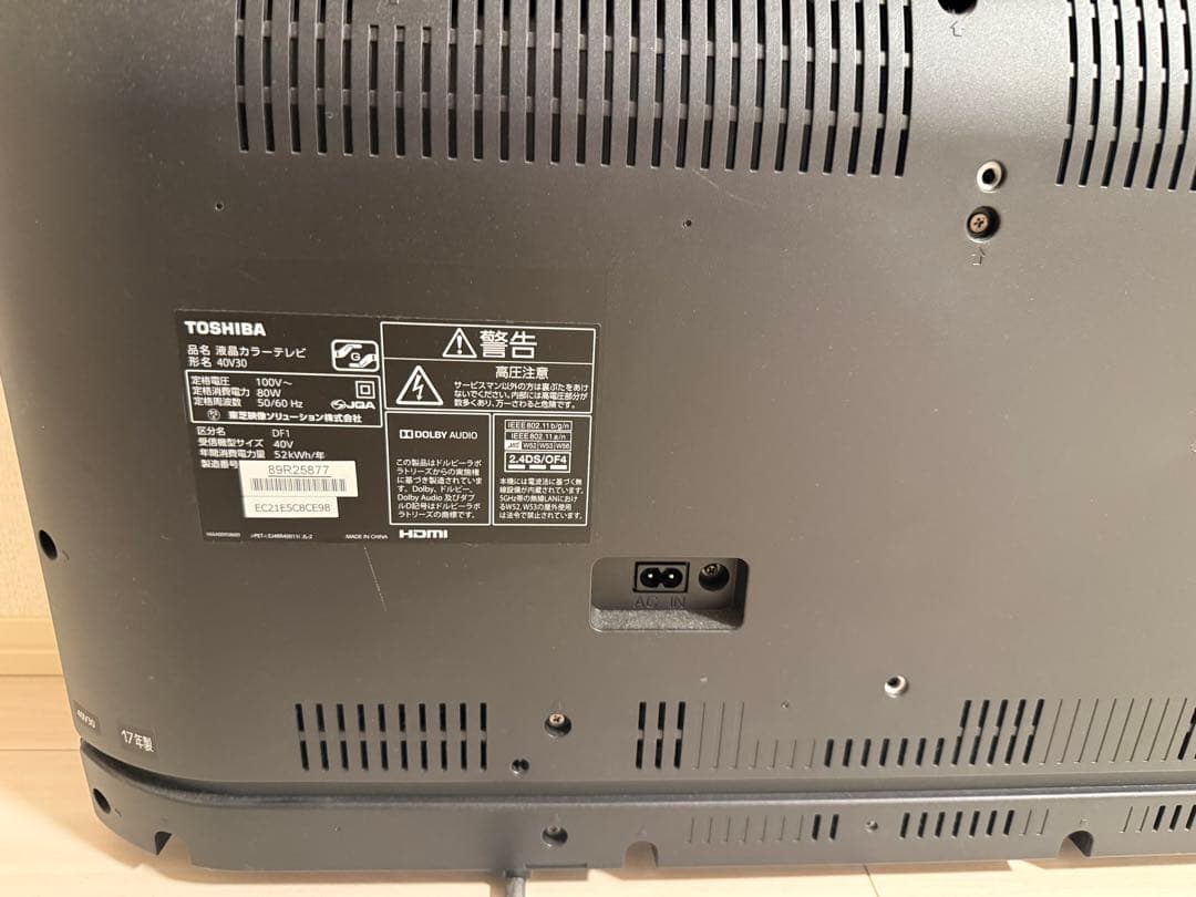 東芝TOSHIBA 40V30 テレビ本体 HDMI接続可能