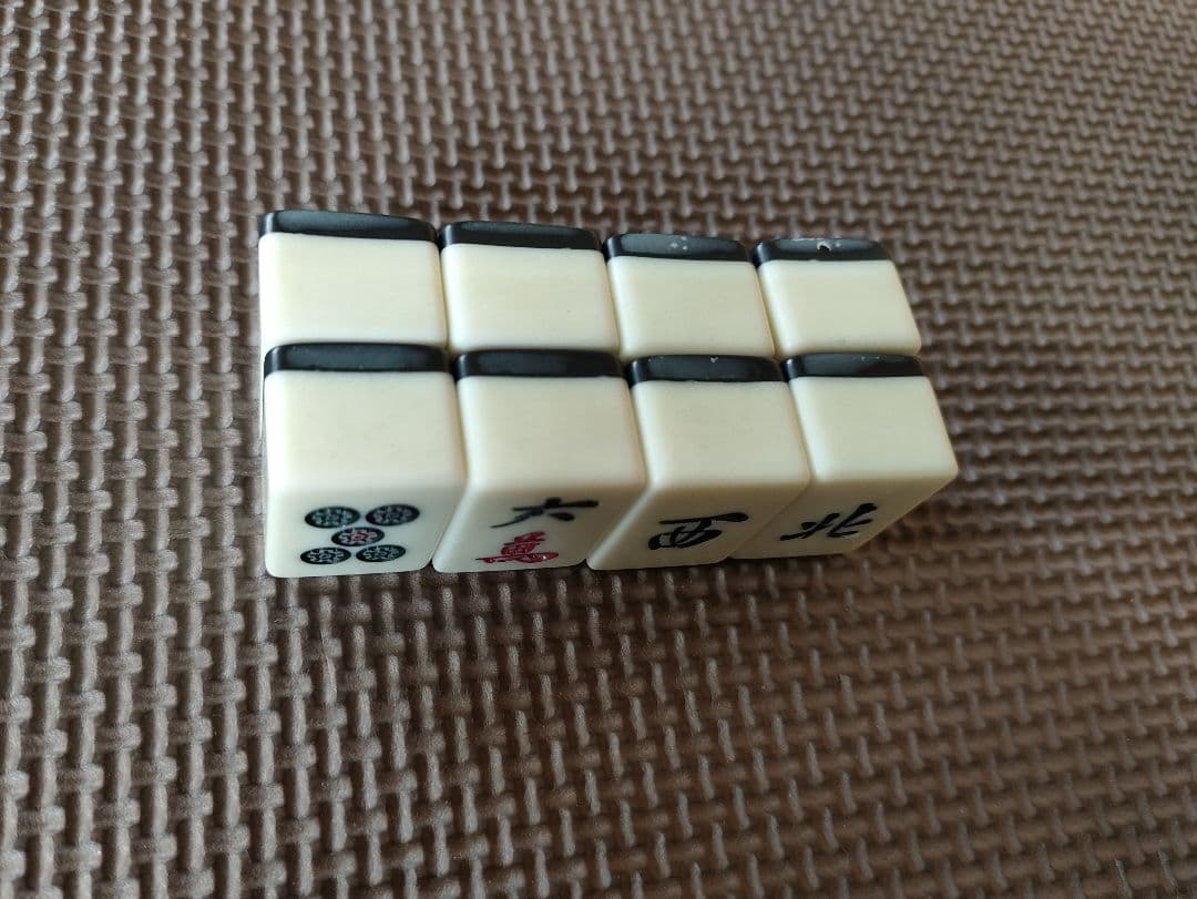 麻雀　麻雀牌　キングバード　虎牌　背黒　雀鬼　中古品