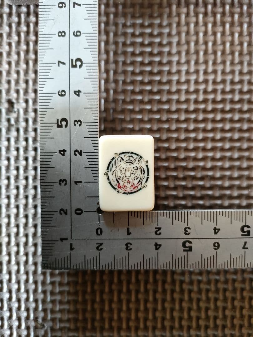 麻雀　麻雀牌　キングバード　虎牌　背黒　雀鬼　中古品