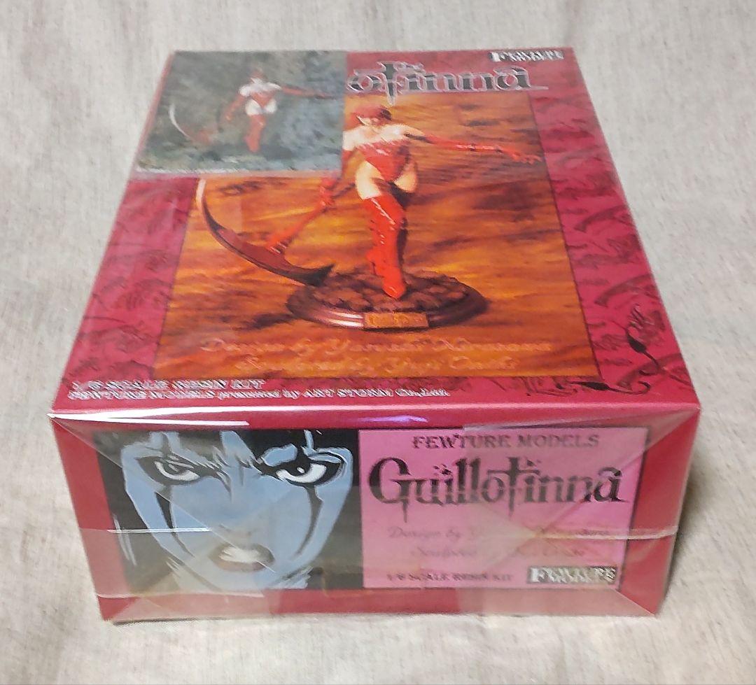 フューチャーモデルズ ギロチーナ