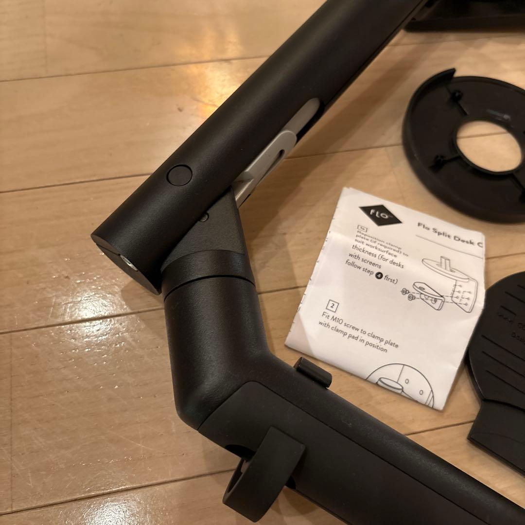 Herman Miller（ハーマンミラー） Flo モニターアーム　ブラック