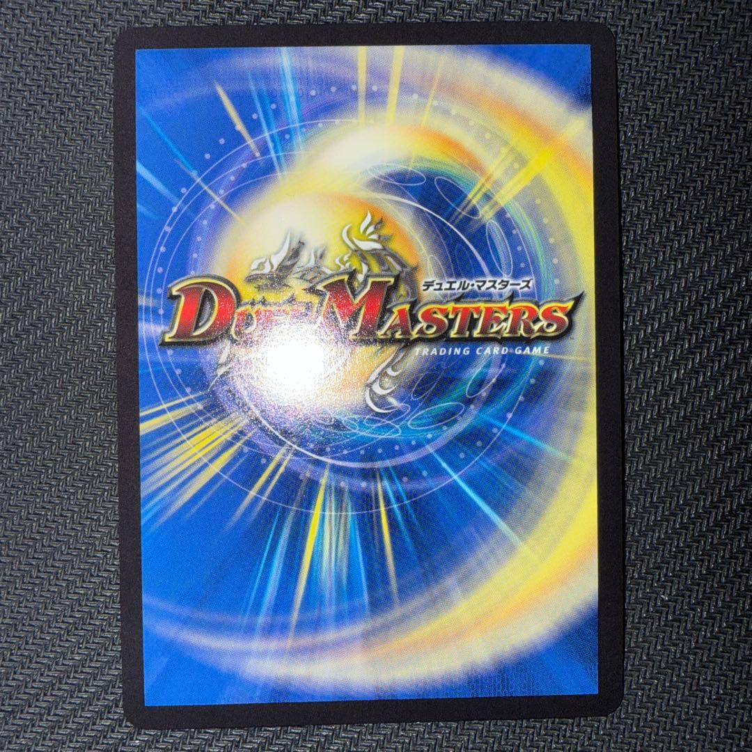 デュエル・マスターズ　ロスト・Re・ソウル　金トレジャー