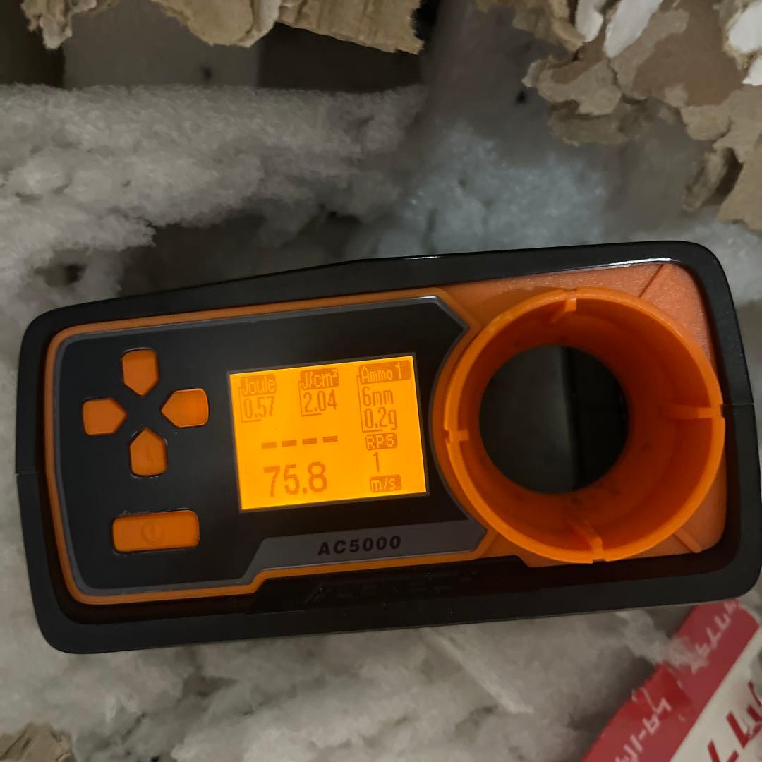 東京マルイ　ガスブローバックハンドガン　グロック22