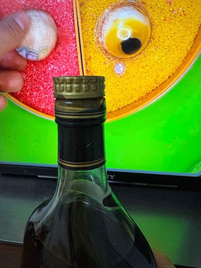 【未開栓】Hennessy XO ヘネシー　ブランデー