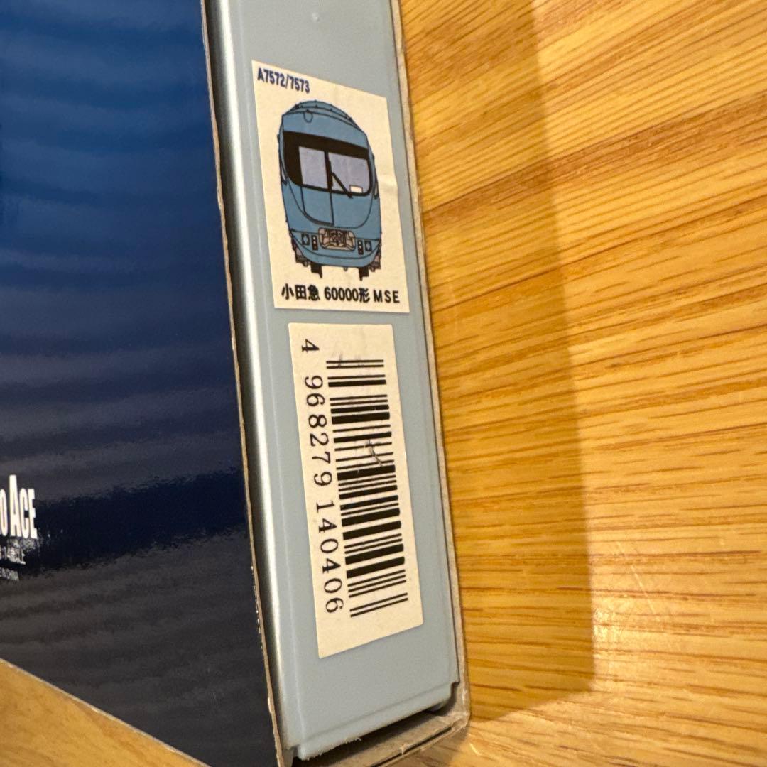 マイクロエース A7572 A7573 小田急ロマンスカー60000形 MSE