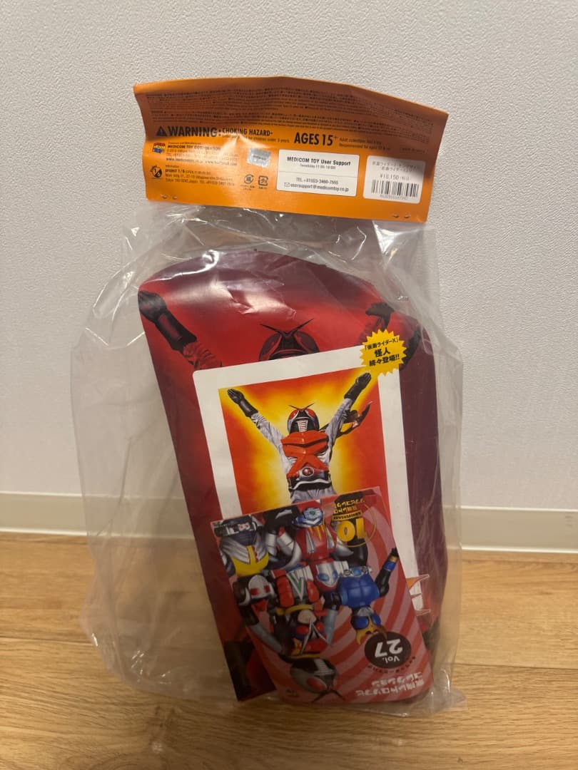 東映レトロソフビコレクション　仮面ライダーX　キング　サイズ