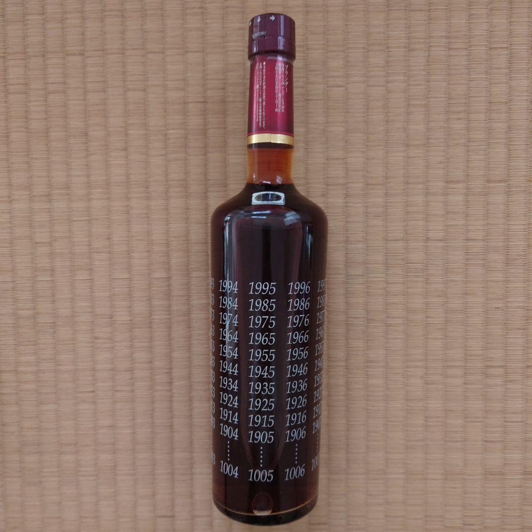 超希少なSuntory Century XO 2001 & 2000ミレニアム