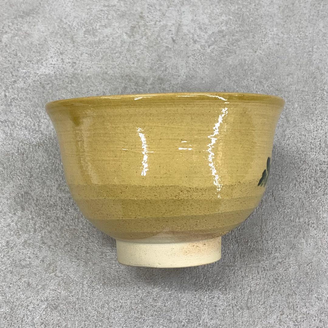 茶碗 雲寅 大根 布志名焼 共箱 茶道具 抹茶 和食器 茶の湯