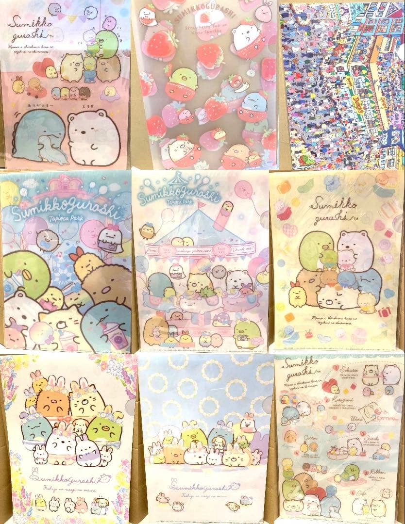 すみっコぐらし　コラボクリアファイル 41枚セット japan rare