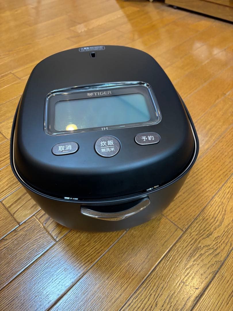 タイガー炊飯器土鍋ご泡火炊きJRX-S100