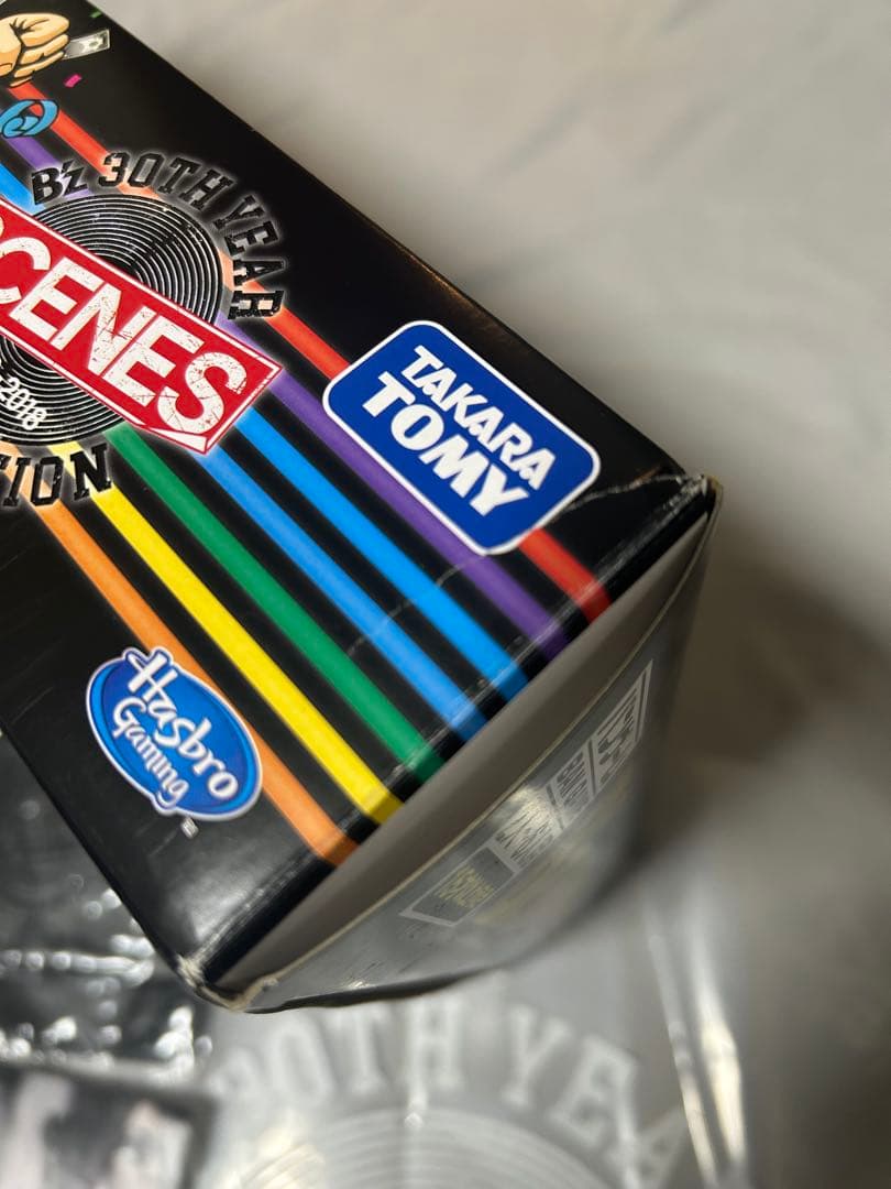 B'z人生ゲーム 30周年 限定