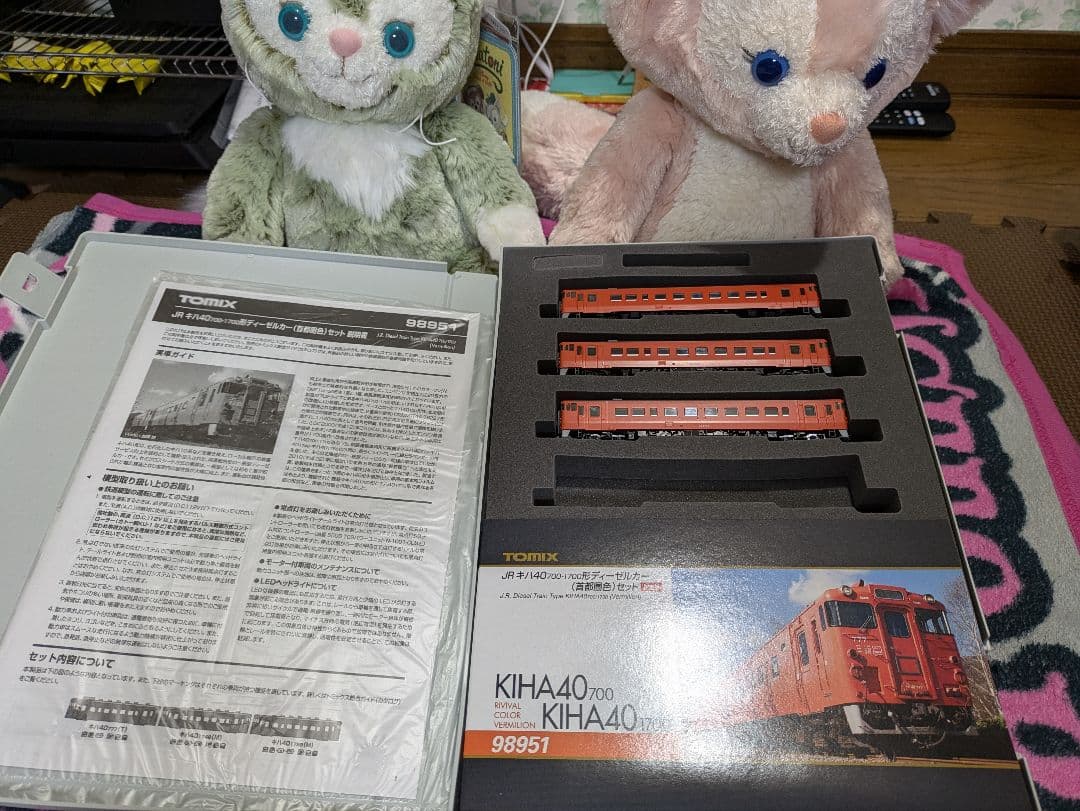 TOMIX　キハ40 700 1700形