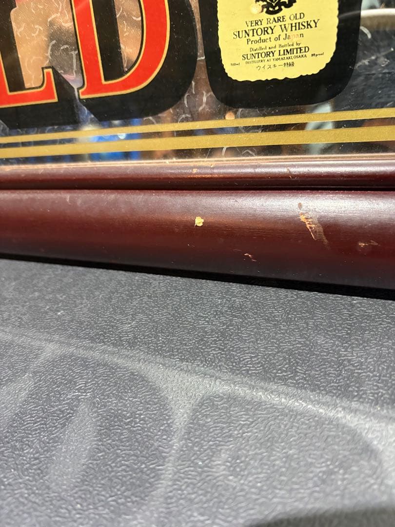 SUNTORY OLD ミラー　アンティーク品　サントリー オールド