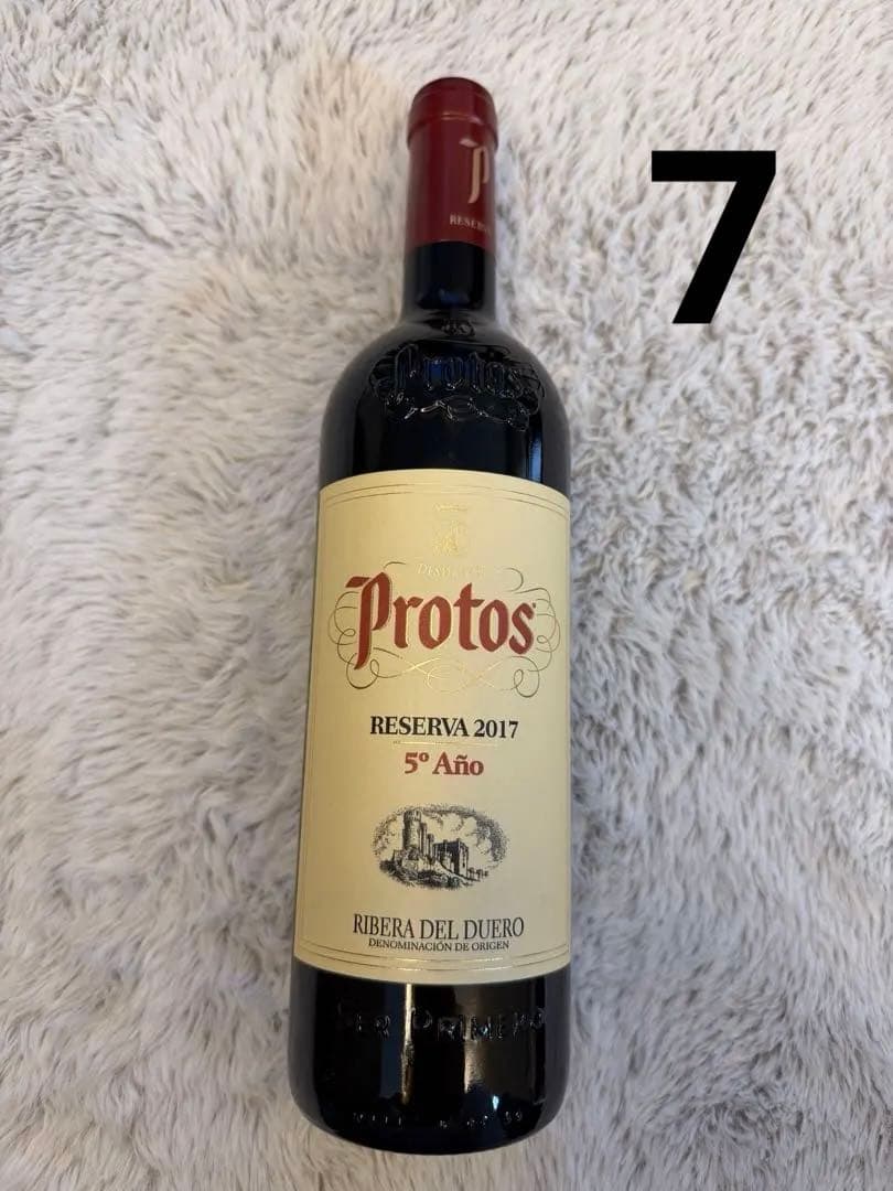 ワイン12本セット