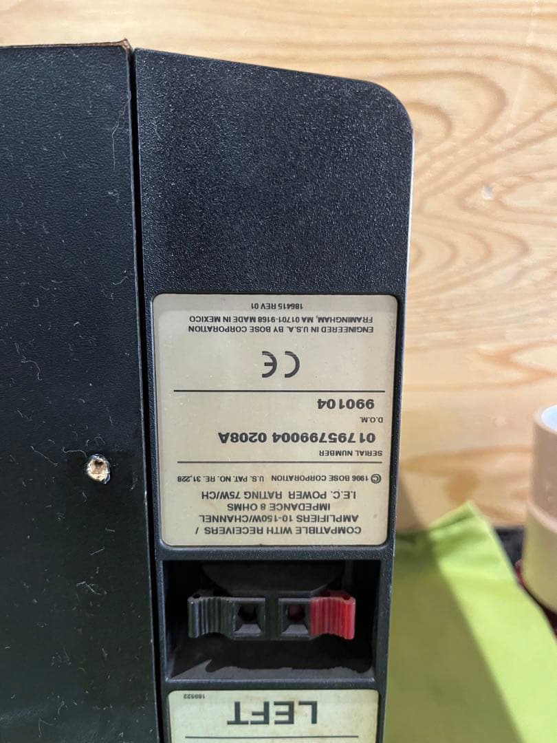 BOSE/ボーズ MODEL 314 スピーカー 天吊り ブラケット付