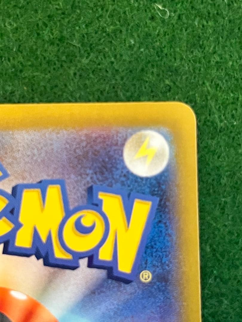 シロナのガブリアスex sar