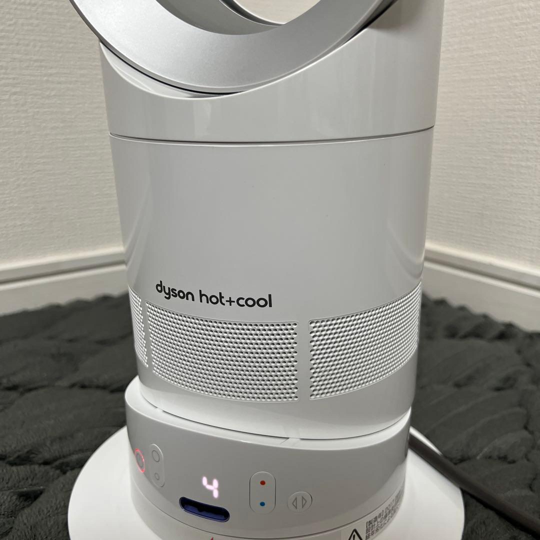 【極美品】ダイソン Dyson AM05 リモコン付き 通電確認済み