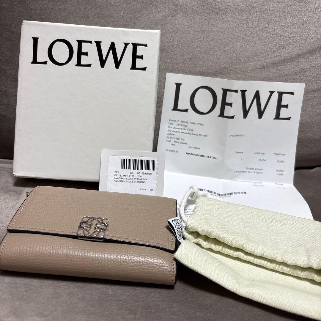 LOEWE ベージュ 三つ折り財布
