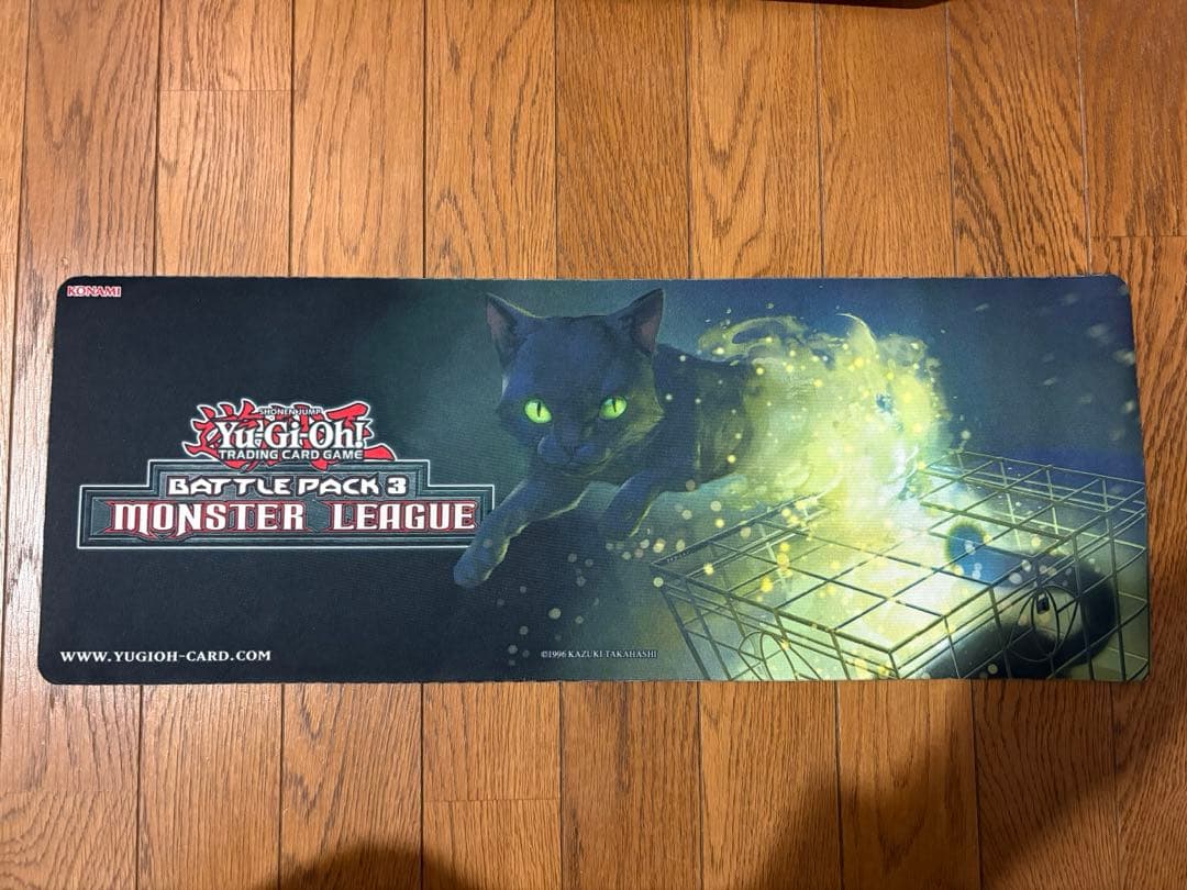 遊戯王OCG 量子猫　ハーフプレイマット