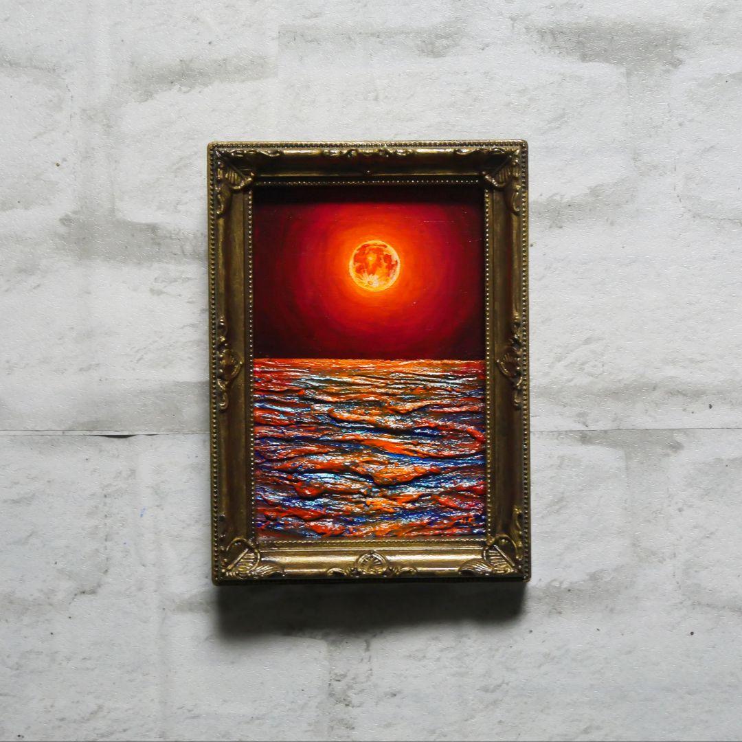 油絵 油彩 油彩画 絵 絵画 ミニ絵画【神秘的な夜】