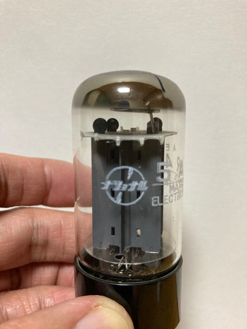 真空管 5AR4 松下電器 ナショナル オリジナルボックス付き