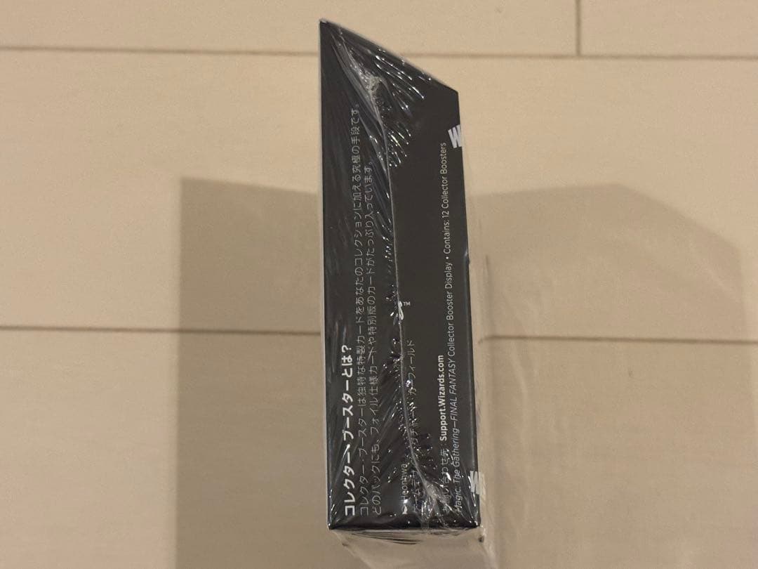 【完全未開封】FINAL FANTASY コレクターブースター MTG 日本語版