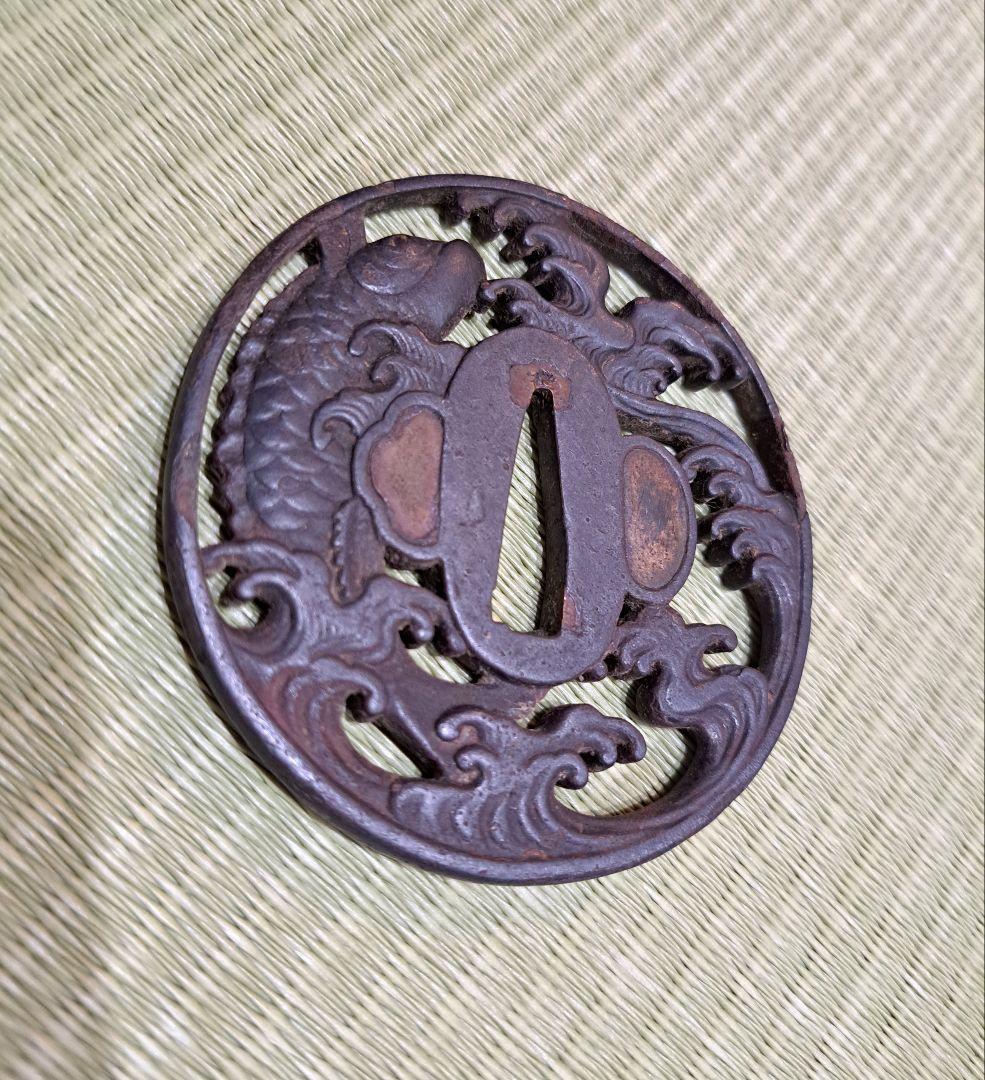 鯉に波図透かし鍔 鉄地 鐔 日本刀 刀 刀装具 時代物 真剣 居合 古美術 武具