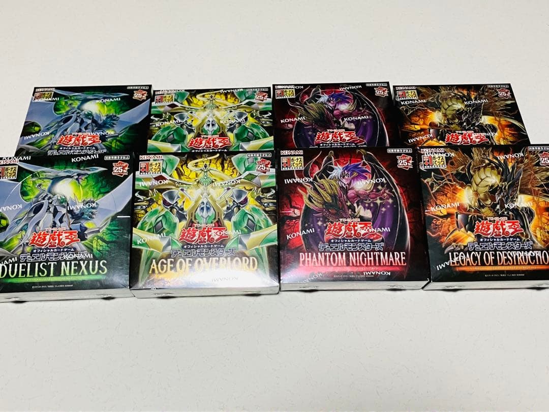 遊戯王12期 8Boxセット