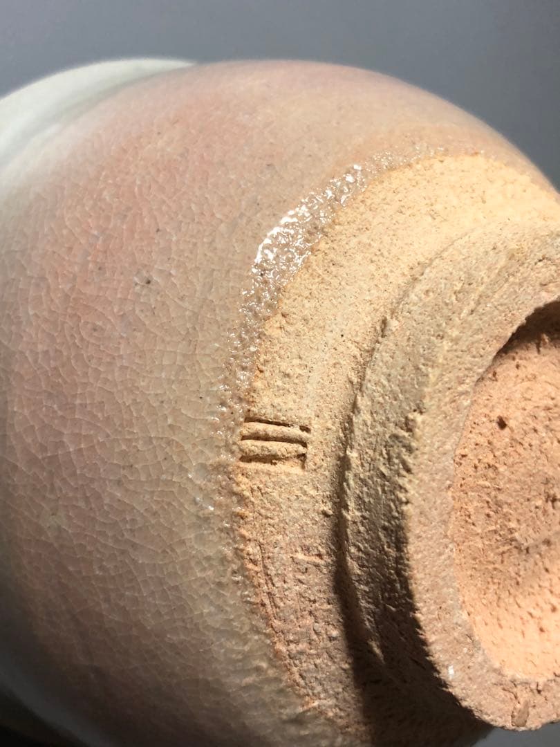 ◆383◆萩焼茶碗　抹茶椀 茶道具 お茶碗