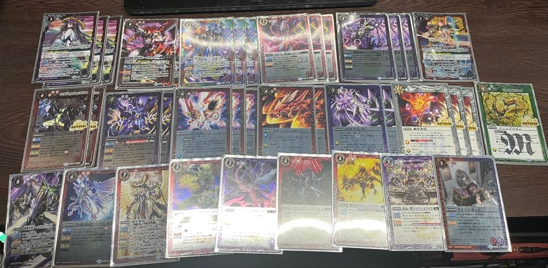 バトスピ 引退品